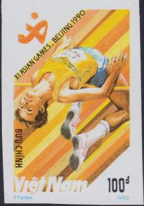 Colnect-1925-776-11th-Asian-Games-Beijing---Highg-Jump.jpg
