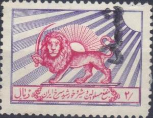 Colnect-2122-493-Emblem-of-the-organization--quot-Red-Lion-quot-.jpg