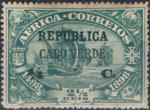 Colnect-2216-427-Fleet-of-Vasco-da-Gama-on-the-run---on-Africa-stamp.jpg