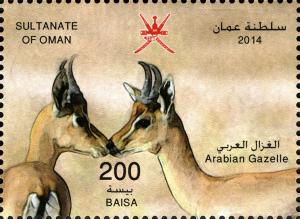 Colnect-3056-392-Arabian-Gazelle-Gazella-arabica.jpg