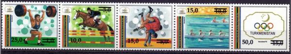 Colnect-3779-612-Olympic-games-in-Barcelona-1992.jpg