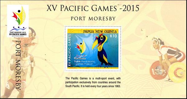 Colnect-6024-563-Pacific-Games-2015-Port-Moresby.jpg