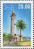Colnect-1269-737-Galle-Lighthouse.jpg