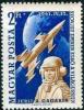 Colnect-595-504-Yuri-A-Gagarin-rocket--amp--globe.jpg