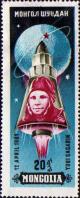 Colnect-515-843-Gagarin-with-Rocket.jpg