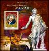 Colnect-5653-754-Wolfgang-Amadeus-Mozart.jpg