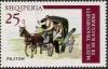 Colnect-1443-768-Hackney-Carriage-Horse-Equus-ferus-caballus.jpg