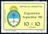Colnect-1578-414-Argentine-Expo-1966.jpg