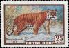 Colnect-5131-755-Siberian-Tiger-Panthera-tigris-altaica.jpg