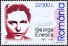 Colnect-5418-727-George-Enescu-1881-1955.jpg