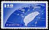 Protect_the_Kinmen_and_Matsu_Postage_Stamps.JPG-crop-562x348at383-9.jpg