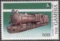 Colnect-1740-325-Nigerian-coal-train.jpg