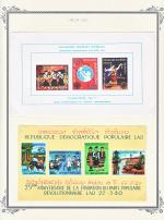 WSA-Laos-Postage-1979-80-2.jpg