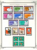 WSA-PRC-Postage-1964-65-2.jpg