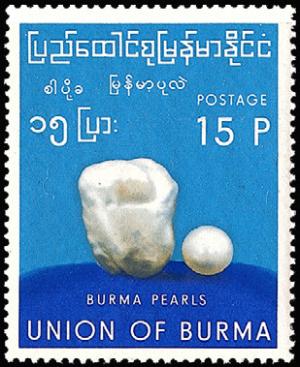 Colnect-2510-638-Largest-Burmese-Pearl.jpg