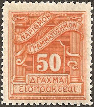 Colnect-2975-371-Postage-due-Engraved-issue.jpg