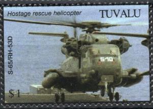 Colnect-6250-805-Hostage-Rescue-Helicopter.jpg