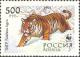 Colnect-2811-708-Siberian-Tiger-Panthera-tigris-altaica.jpg