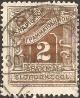 Colnect-2975-352-Postage-due-engraved-issue.jpg