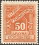 Colnect-2975-371-Postage-due-Engraved-issue.jpg
