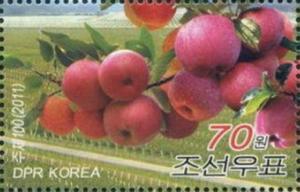 Colnect-2953-524-Taedonggang-fruit-plantation.jpg