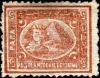 Colnect-1328-959-Sphinx-to-the-right---Pyramid---Modified-design.jpg