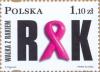 Colnect-1343-614-Fight-Against-Cancer.jpg