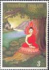 Colnect-2234-987--Enlightenment-of-Buddha-.jpg