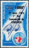 Colnect-2519-383-1st-commercial-flight-of-Concorde-from-Paris-to-Rio.jpg