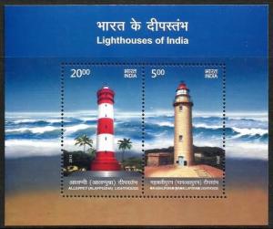 Colnect-1725-826-Lighthouses-of-India.jpg