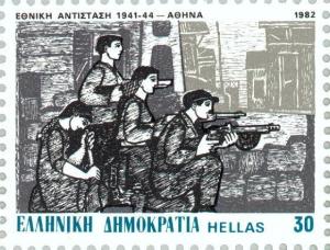 Colnect-175-334-Resistance-fighters-in-Kaisariani-Athens.jpg