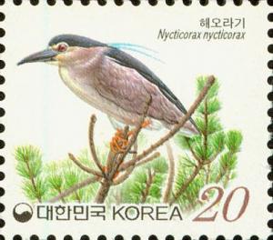 Colnect-2784-525-Black-crowned-Night-Heron-Nycticorax-nycticorax.jpg