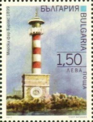 Colnect-4258-559-Lighthouse-of-Burgas.jpg