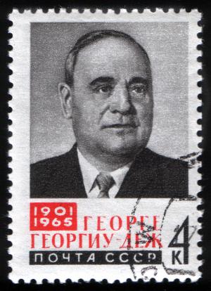 USSR_stamp_G.Gheorghiu-Dej_1965_4k.jpg