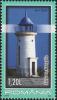 Colnect-6093-496-Lighthouse-Mangalia.jpg