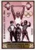 Colnect-2322-943-Weightlifter-children.jpg