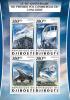 Colnect-4552-217-First-commercial-flight-of-the-Concorde-40th-anniversary.jpg