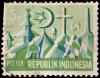 Pelita_Republik_Indonesia_%28religious_harmony%29%2C_5rp_%28undated%29.jpg