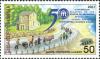 Stamps_of_Georgia%2C_2002-16.jpg