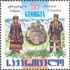 Stamps_of_Georgia%2C_2002-23.jpg