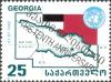 Stamps_of_Georgia%2C_2003-23.jpg