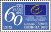 Stamps_of_Georgia%2C_2009-15.jpg