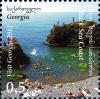 Stamps_of_Georgia%2C_2013-06.jpg