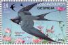 Stamps_of_Georgia%2C_2013_%285%29.jpg