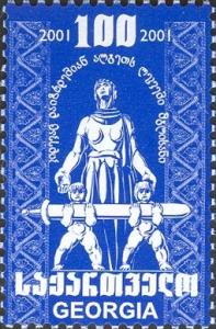 Stamps_of_Georgia%2C_2002-03.jpg