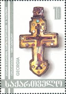 Stamps_of_Georgia%2C_2002-29.jpg