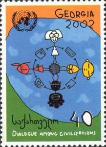 Stamps_of_Georgia%2C_2002-18.jpg