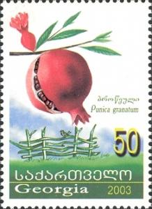 Stamps_of_Georgia%2C_2003-19.jpg