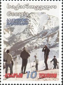 Stamps_of_Georgia%2C_2003-28.jpg
