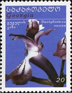 Stamps_of_Georgia%2C_2005-09.jpg